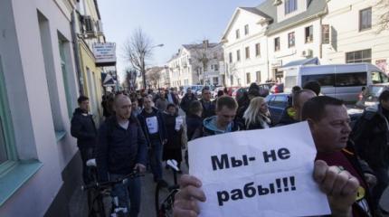 Кто стоит за белорусскими «тунеядцами»? Кто стоит за белорусскими «тунеядцами»?