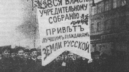 «Мы не так восьмнадцатый встречали!..» «Мы не так восьмнадцатый встречали!..»