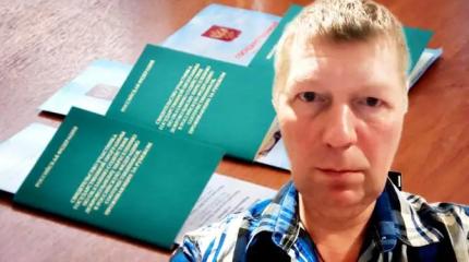 Русские люди России не нужны