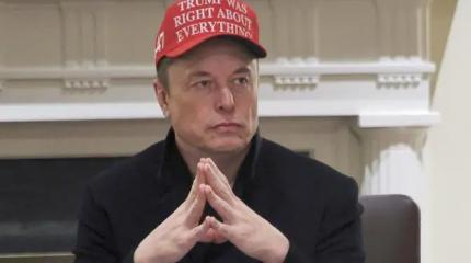 Раскол в команде Трампа: Илон Маск вступил в конфликт с Карлом Марксом Раскол в команде Трампа: Илон Маск вступил в конфликт с Карлом Марксом