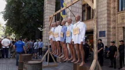 Когда Киев вздёрнет своих главных сепаратистов? Когда Киев вздёрнет своих главных сепаратистов?