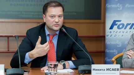 Никита Исаев: Россия пытается действовать в Армении по шаблону Никита Исаев: Россия пытается действовать в Армении по шаблону