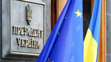 Кого назначат президентом Украины Кого назначат президентом Украины