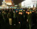Рукопожатные киевляне снова майданят