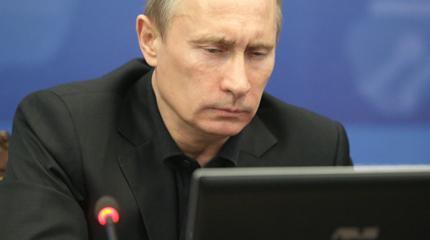 The Hill: Путин расколол американскую элиту и победил The Hill: Путин расколол американскую элиту и победил