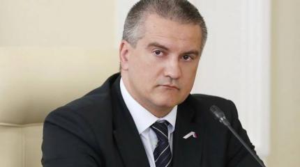 Аксенов поддержал Кадырова во мнении о внесистемной оппозиции Аксенов поддержал Кадырова во мнении о внесистемной оппозиции