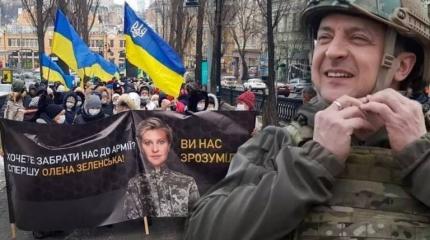 Зеленский не отменит закон о милитаризации женщин Зеленский не отменит закон о милитаризации женщин