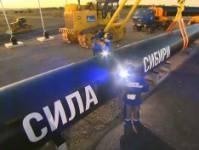 Китай откладывает подписание контракта по газопроводу "Сила Сибири-2" Китай откладывает подписание контракта по газопроводу "Сила Сибири-2"