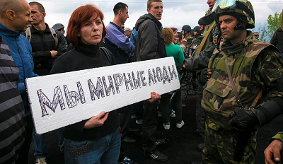 «Формула Штайнмайера» гарантирует мирное урегулирование на Донбассе «Формула Штайнмайера» гарантирует мирное урегулирование на Донбассе