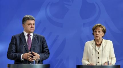 Junge Welt: Подлости Порошенко Junge Welt: Подлости Порошенко