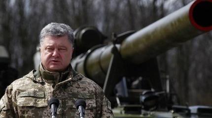 Украина в «интересном» положении Украина в «интересном» положении