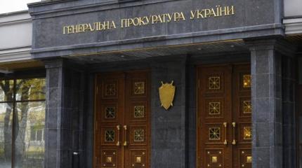 Зачистка Харькова: планы ГПУ на "Металлист", Добкина и Кернеса Зачистка Харькова: планы ГПУ на "Металлист", Добкина и Кернеса