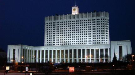 Громкий арест подогрел спекуляции о будущем правительстве