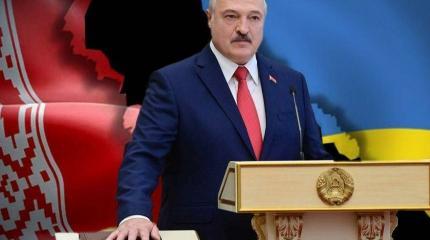 Киев отказался признать Лукашенко президентом