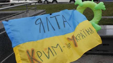 «Очнитесь украинцы!»: крымчанин поставил на место украинцев в Ялте «Очнитесь украинцы!»: крымчанин поставил на место украинцев в Ялте