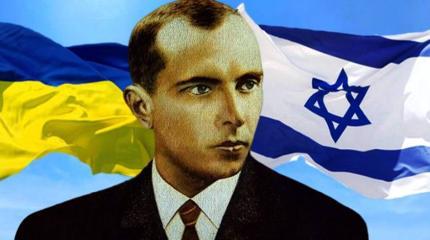 Мир перестаёт молчать: Киев дорого заплатит по бандеровскому счёту Израиля Мир перестаёт молчать: Киев дорого заплатит по бандеровскому счёту Израиля