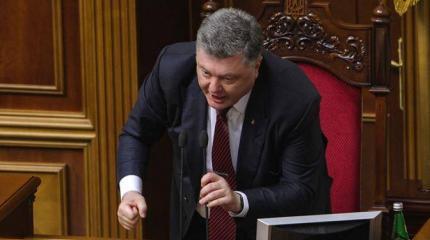 Порошенко: Пора выставлять претензии Ельцину Порошенко: Пора выставлять претензии Ельцину