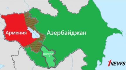 «Евроинтеграция» обернётся для Армении тюркским поглощением «Евроинтеграция» обернётся для Армении тюркским поглощением
