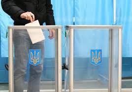 В Мариуполе и Красноармейске прошли выборы В Мариуполе и Красноармейске прошли выборы