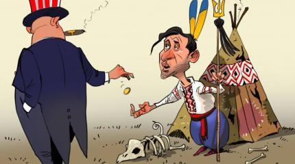 Индейцы с берегов Днепра и Вислы — на службе «белому господину» Индейцы с берегов Днепра и Вислы — на службе «белому господину»