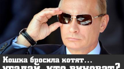 Что еще "сделали русские", о чем вы до сих пор не слышали? Что еще "сделали русские", о чем вы до сих пор не слышали?