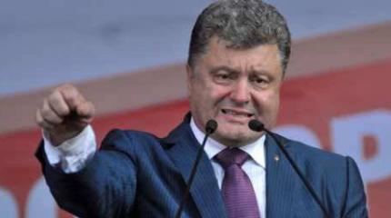 Петр Порошенко поехал к папе в США объяснять двойку Петр Порошенко поехал к папе в США объяснять двойку