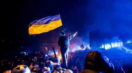 Украинцы. За что боролись, на то и напоролись