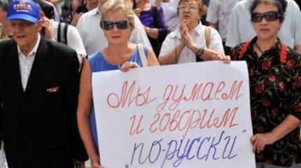 В СБУ написали донос на Одессу с двумя «с» В СБУ написали донос на Одессу с двумя «с»