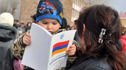 Бои без правил: в Армении стартовала агитационная предвыборная кампания Бои без правил: в Армении стартовала агитационная предвыборная кампания