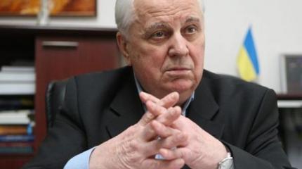 Геополитическая дуга в Киеве: дискотека на кладбище слонов Геополитическая дуга в Киеве: дискотека на кладбище слонов