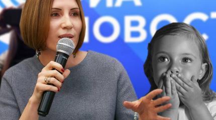 Федеральные средства информационной войны проснулись Федеральные средства информационной войны проснулись