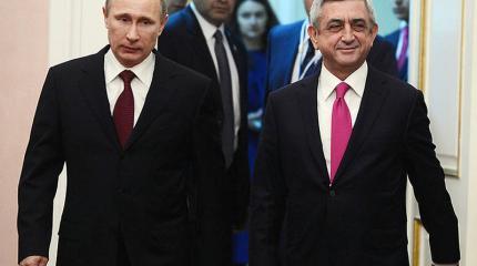 Forbes: Армения - новый сателлит Путина