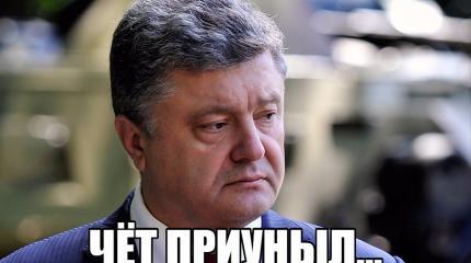 Европейская сказка закончилась: Украина и Балканы лишатся кормушки Европейская сказка закончилась: Украина и Балканы лишатся кормушки