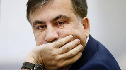 Распад Украины на 5 частей: прогноз Саакашвили недалек от истины Распад Украины на 5 частей: прогноз Саакашвили недалек от истины