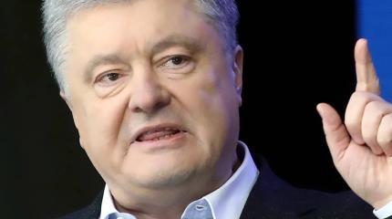 "Это поражение всего мира!". Порошенко о возвращении России в ПАСЕ