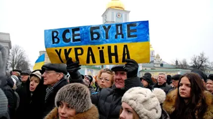 Украина – опасность, которую никто не хочет замечать Украина – опасность, которую никто не хочет замечать