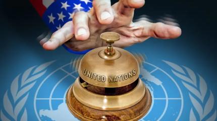80-летие ООН: юбиляр в плохом состоянии, а Трамп ускоряет его кончину