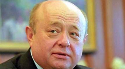 Служба внешней разведки РФ назвала сроки окончания противостояния с Западом Служба внешней разведки РФ назвала сроки окончания противостояния с Западом