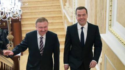 Как тратится бюджет номинального Союзного государства России и Белоруссии? Как тратится бюджет номинального Союзного государства России и Белоруссии?