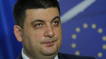 Гройсман пугает депутатов конституционным Майданом Гройсман пугает депутатов конституционным Майданом