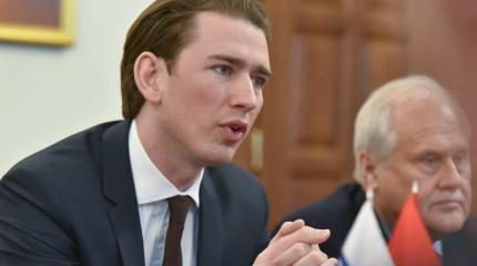 Триста тысяч евро от Юрия. Шпионский скандал в Австрии Триста тысяч евро от Юрия. Шпионский скандал в Австрии