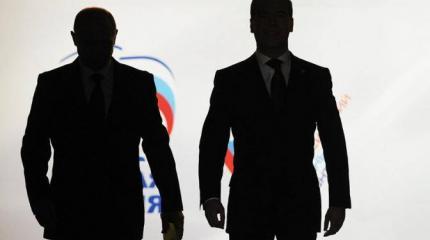 Западные СМИ: Уйдет ли Путин в отставку до 2024 года? Западные СМИ: Уйдет ли Путин в отставку до 2024 года?
