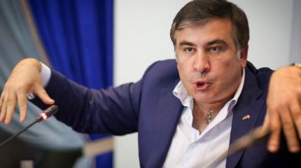 Страхи Киева и Тбилиси: из Саакашвили может получиться новый Гюлен Страхи Киева и Тбилиси: из Саакашвили может получиться новый Гюлен