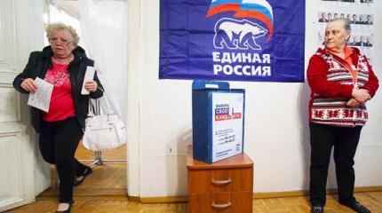 Кремль против «умного голосования» Кремль против «умного голосования»