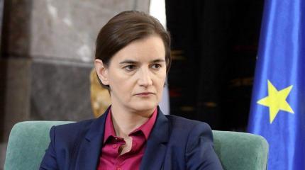 Ана Брнабич сравнила действия РФ в Украине c агрессией США на Югославию