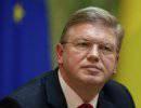 Евросоюз готовится к активной фазе противостояния на Украине Евросоюз готовится к активной фазе противостояния на Украине