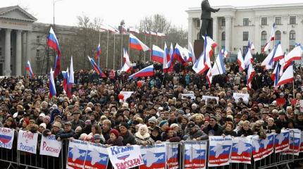 Американская делегация признала, что крымчане счастливы быть с Россией Американская делегация признала, что крымчане счастливы быть с Россией