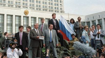 Как разрушали СССР. ГКЧП: безуспешная попытка спасти страну Как разрушали СССР. ГКЧП: безуспешная попытка спасти страну