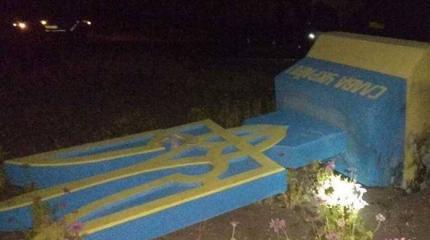 Неделя Украины: берём новый долг и копаем новое море