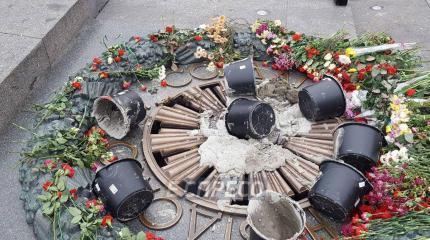 В Киеве вандалы залили цементом Вечный огонь В Киеве вандалы залили цементом Вечный огонь